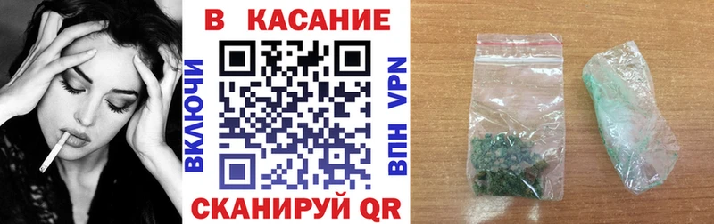 Купить наркотики цена Исилькуль Бошки Шишки  omg рабочий сайт  Амфетамин  ГАШ  COCAIN  Меф 