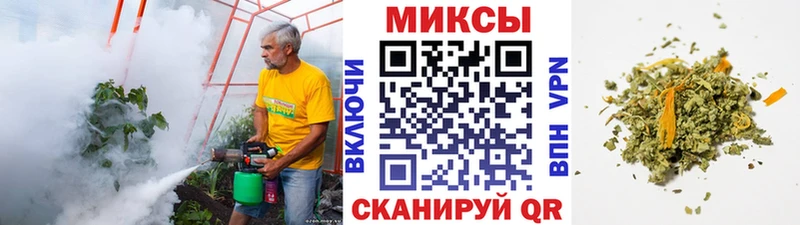 Бутират оксибутират  купить закладку  Исилькуль 