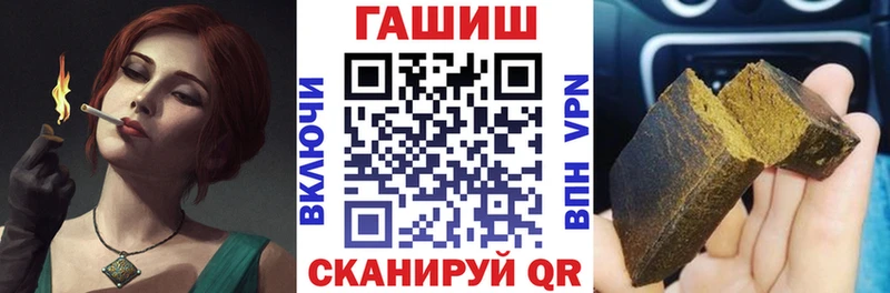 OMG как войти  Исилькуль  ГАШ ice o lator 