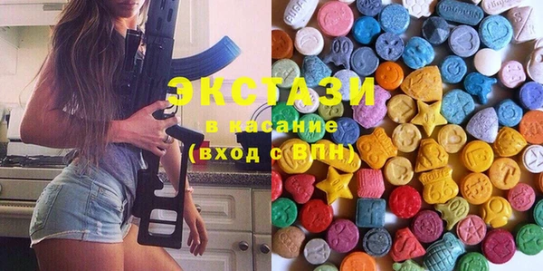 кокс Новозыбков