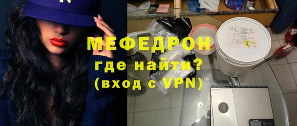 кокс Новозыбков