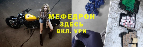каннабис Новокубанск