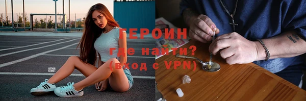 эйфоретик Няндома