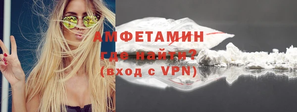 MDMA Вуктыл