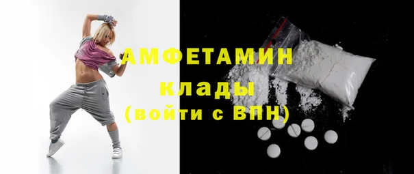 кокс Новозыбков