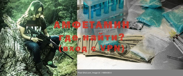 эйфоретик Няндома