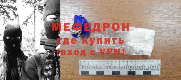 каннабис Новокубанск