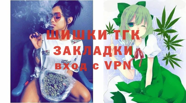 мяу мяу мука Нея