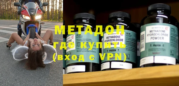 кокс Новозыбков