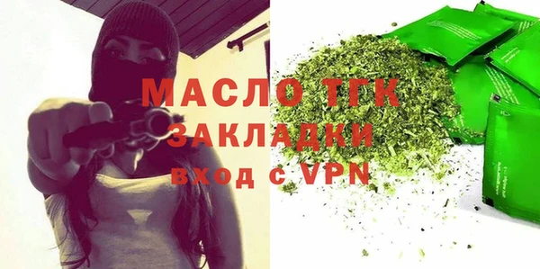 кокс Новозыбков
