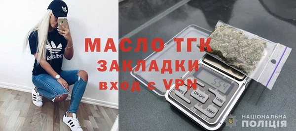 каннабис Новокубанск