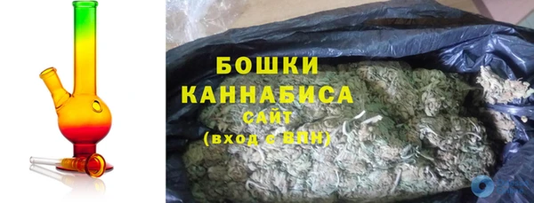 кокс Новозыбков