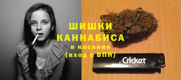 кокс Новозыбков