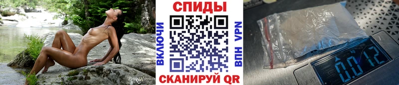 Первитин пудра  Исилькуль 